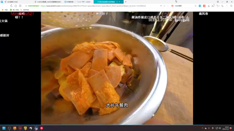【2022-11-05 20点场】小铭XiaoMing阿：小铭：今天是阳光男孩