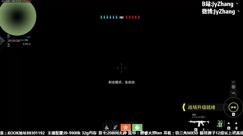 【2022-11-05 17点场】JyZhang：【Jy张】玩的是心跳