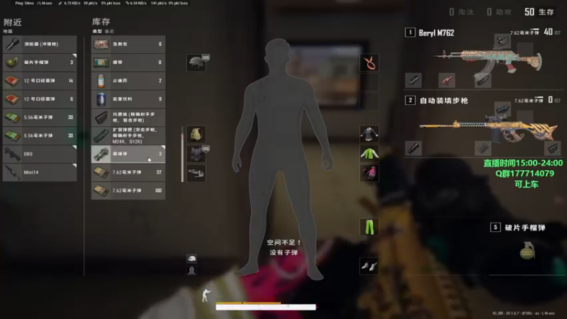 【2022-11-05 01点场】苦茶先森：【大师局】目前单排前十，冲击世界第一