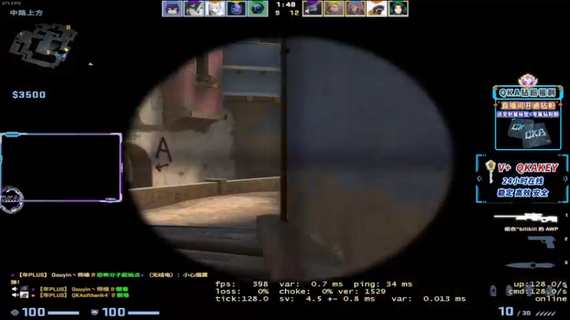 【2022-11-04 20点场】QKAQKA就要给你一个Z：【QKA】2倍亲密度3倍亲密度上限