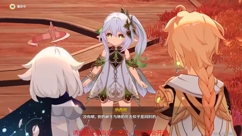 【2022-11-04 00点场】龙神阁上煮盏茶：无聊到暴起，来吧一起搞事情