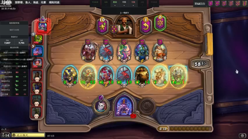 【2022-10-28 07点场】wenshen589：哪有这么容易倒下！