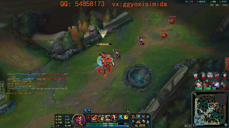 我在斗鱼看疯狗炼金直播英雄联盟