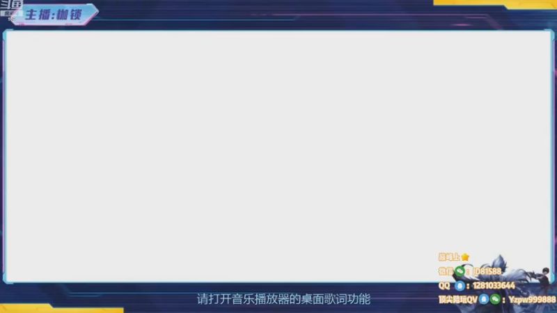 【2022-11-05 19点场】是个枷锁：【枷锁】信誉分大残