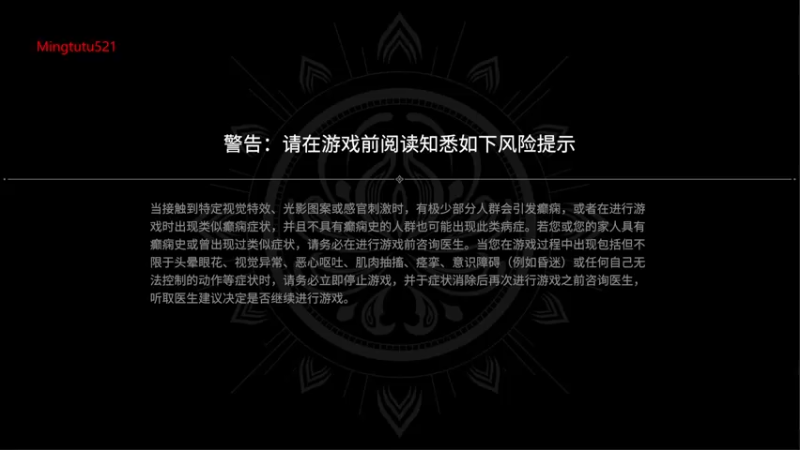 【2022-11-05 14点场】小铭XiaoMing阿：小铭：今天是阳光男孩