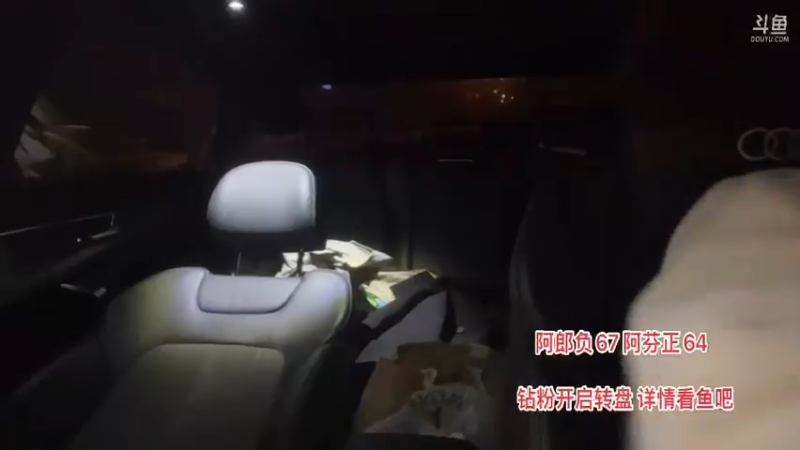 【2022-11-05 03点场】主播阿郎：2点开始《城市流浪记》途搭生存节目