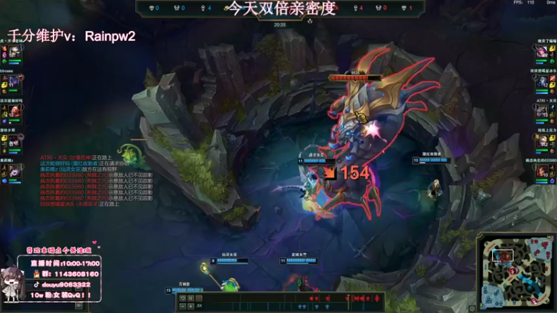 【2022-11-05 13点场】林子文i：峡谷千分前十打野，一区大师教学局！！！