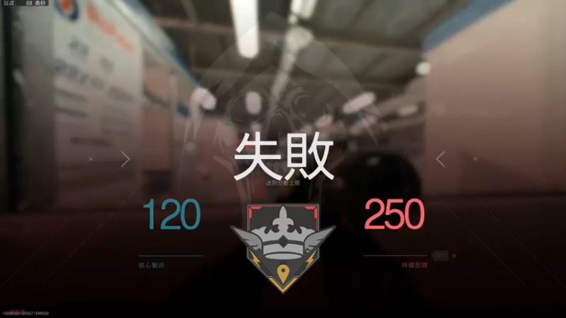 【2022-11-04 21点场】主播杰克曼：强度真高 使命召唤19