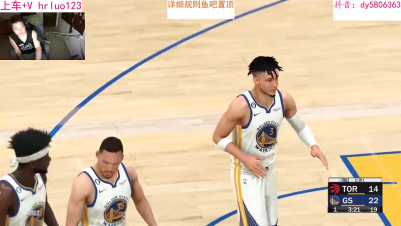 【2022-11-05 00点场】91斧王娱乐NBA解说：NBA2K23水友联盟！简单又好玩