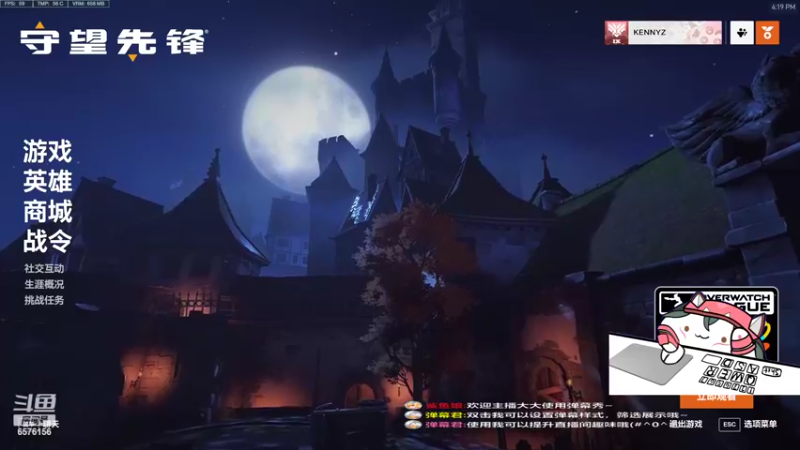 【2022-11-05 16点场】焦糖的狙：【焦糖】要速度有速度 要准度有速度