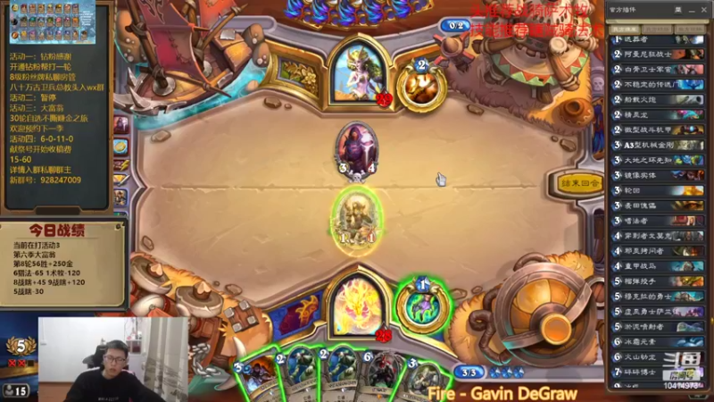 【2022-11-04 20点场】完美竞技古尔丹：双职业我的运营超厉害