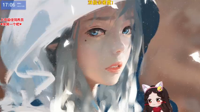 【2022-11-04 17点场】果小果是个弟弟：果小果：今天是双倍！！！