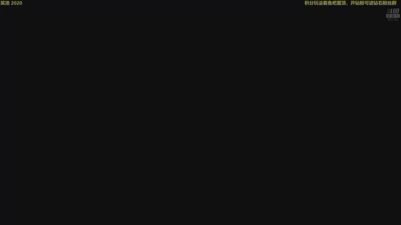 【2022-11-05 19点场】白白的胖胖呀：⭐️悬赏挑战，在线支配⭐️
