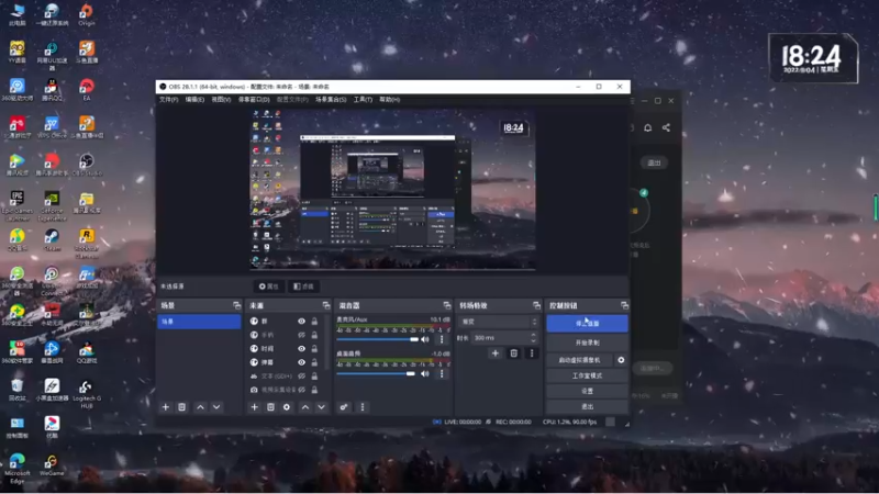 【2022-11-04 18点场】慕容朋牙：【朋牙】今天是新游戏呢