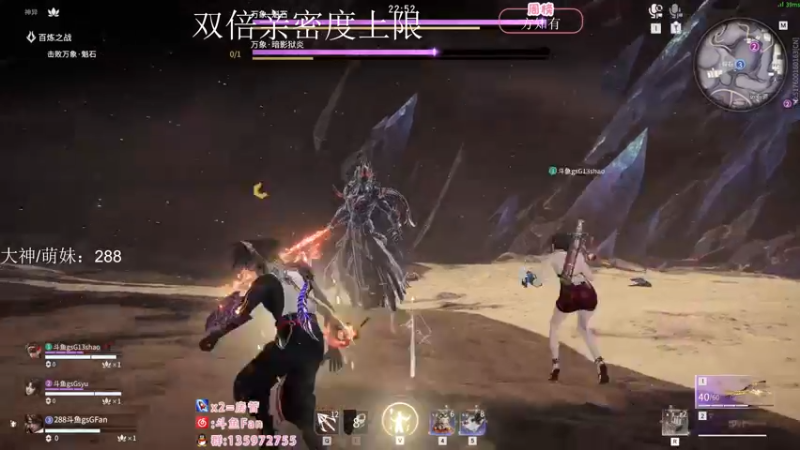 【2022-11-04 22点场】NRK丶反神：双倍 征神之路！