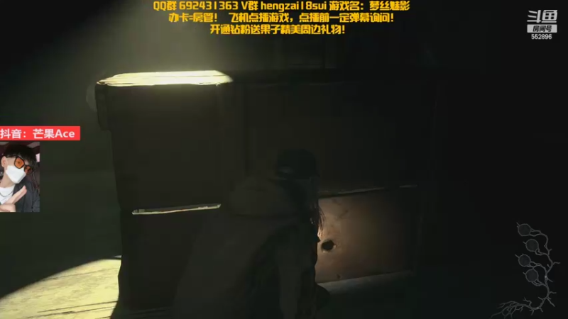 【2022-11-04 22点场】芒果Ace：恐怖刺激， 胆小勿入！