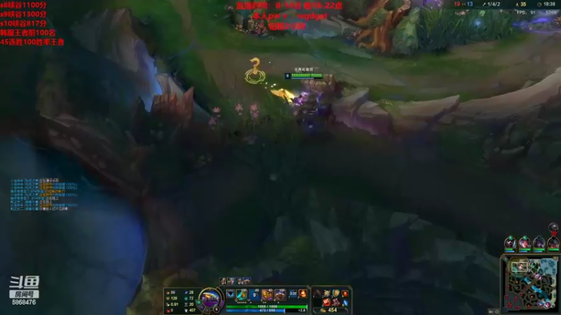 【2022-11-05 10点场】路浩东ouo：你们不配拥有治疗 直播第11天