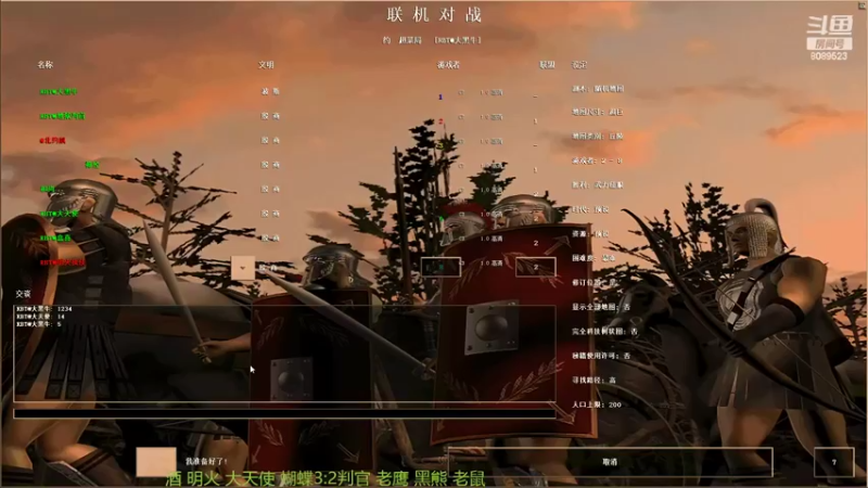 【2022-11-04 23点场】RBT明火：用户7095769578的直播间