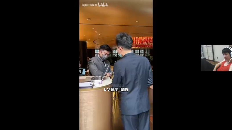 【2022-11-05 16点场】yjjimpaopao：帅哥来了 帅哥来了