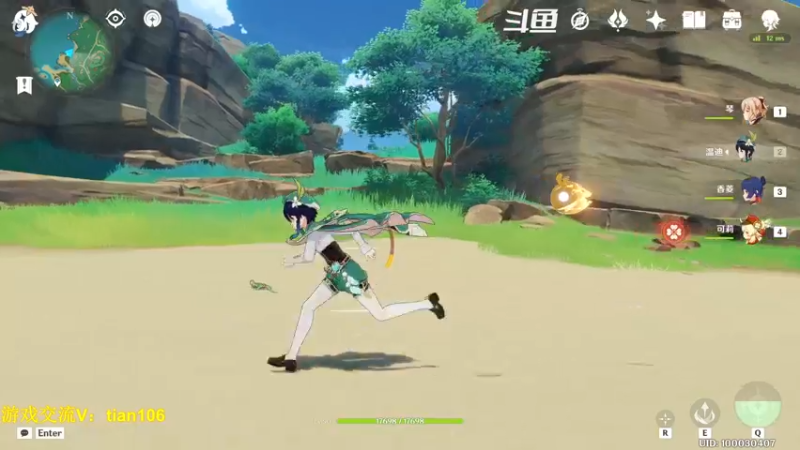 【2022-11-05 07点场】賤丶大骚賤：老人回归求指导！