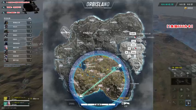 【2022-11-05 04点场】imxiaoxin：【✘-✘】2022PGC全球赛！