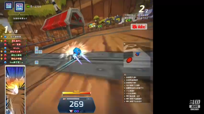 【2022-11-04 22点场】狗嘉安的4舅舅：4.99鎂 比牛奶还纯i