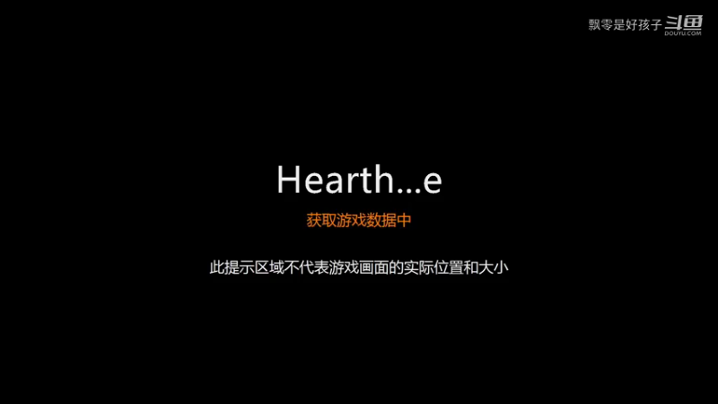 精彩时刻 20221104 23点场