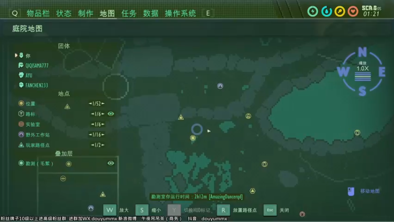 【2022-11-05 13点场】午夜抹抹茶：禁闭求生-虫子克星抹抹茶