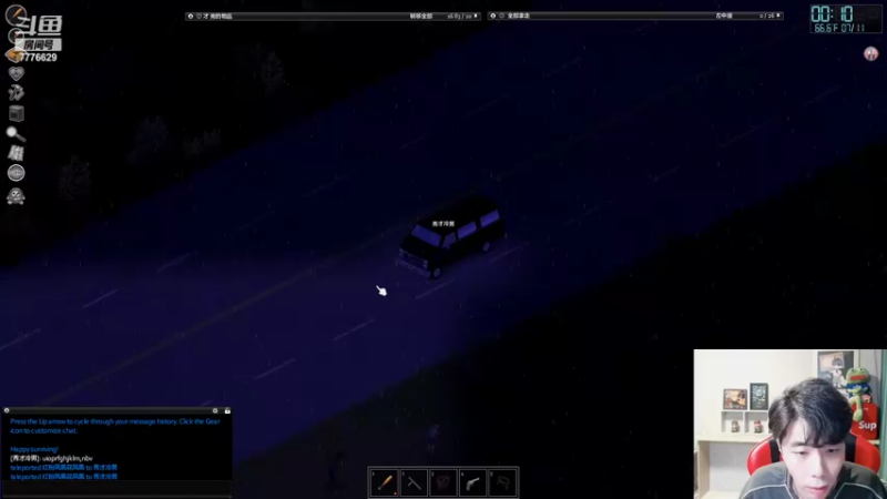 【2022-11-04 20点场】秀才冷男：962.【小奶团】今天双倍！搞起来~