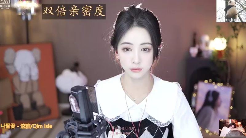 【2022-11-05 09点场】李哥儿DoubleLee：看清我再喜欢我