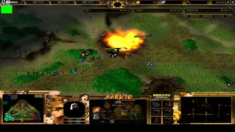 【2022-11-01 00点场】wenshen589：哪有这么容易倒下！