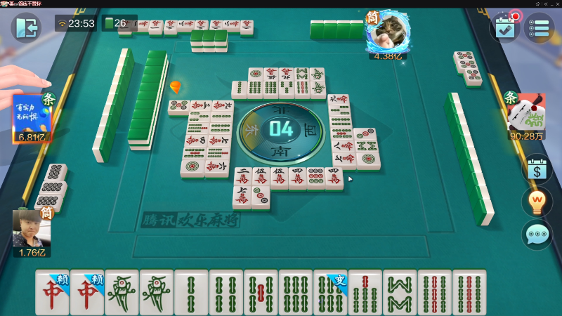 【欢乐麻将】靓旭的精彩时刻 20221105 23点场