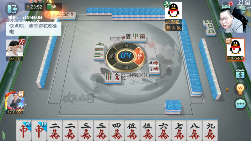 【天天象棋】雷疯小叔的精彩时刻 20221105 23点场