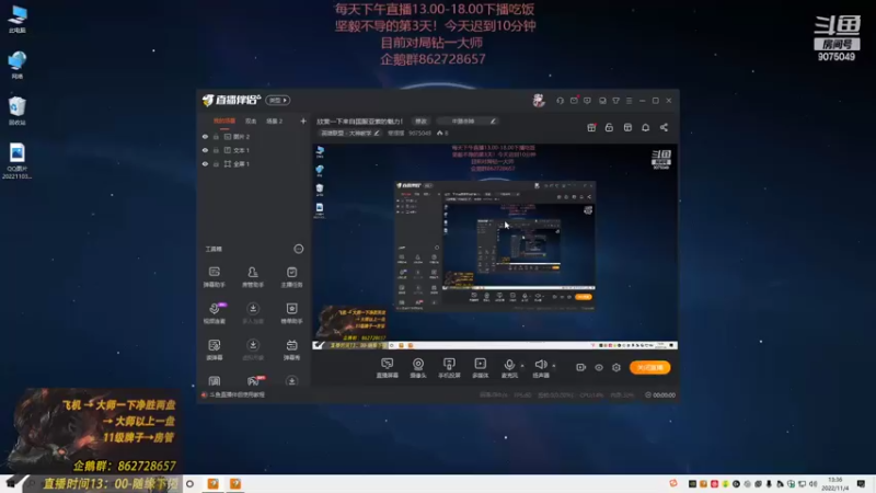 【2022-11-04 13点场】寒摆摆：欣赏一下来自国服亚索的魅力！