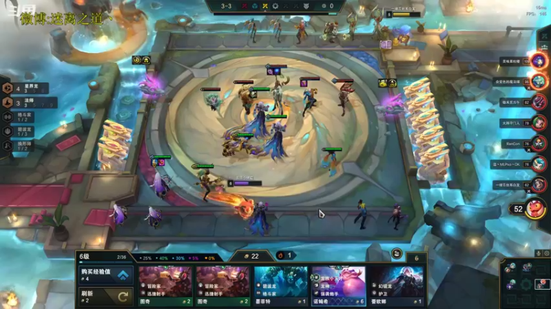 【2022-11-05 17点场】迷离之道丶：迷离劫：星界龙王