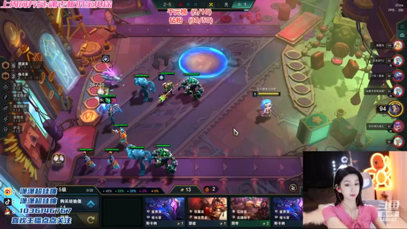 【2022-11-04 21点场】潇潇超哇噻：温柔经不起等待 喜欢我趁现在