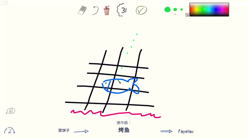 【2022-11-05 22点场】谢彬DD：【双倍亲密度】喂,在吗?进来看Show了