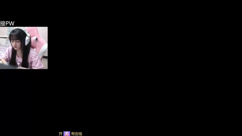 【2022-11-04 20点场】织田幼琳子m：雾子练习生(●´З｀●)