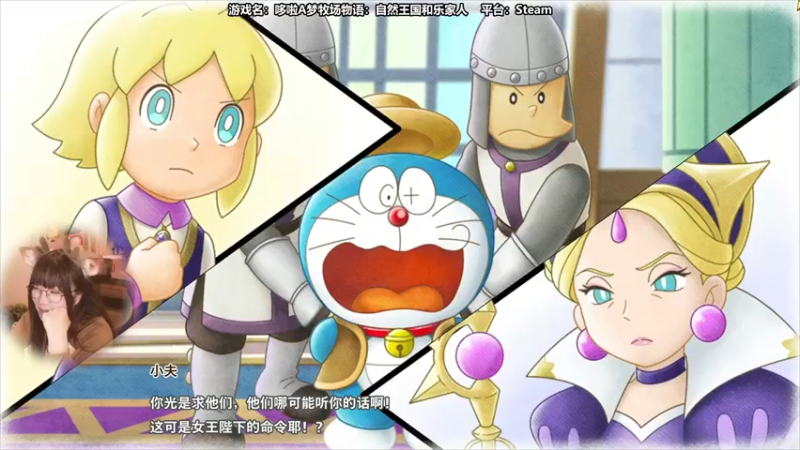 【2022-11-05 21点场】甜心战士：♡今天黄金双倍亲密度捏~♡