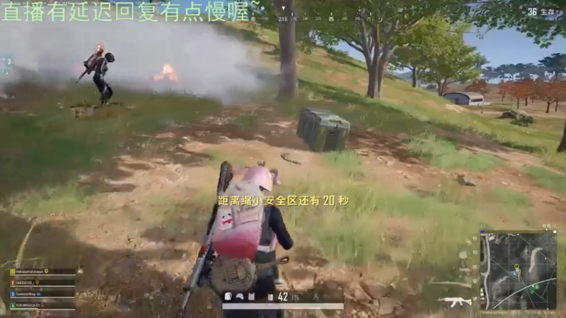 【2022-11-05 16点场】绘心菇凉：❤有车双倍亲密，钻粉四倍~❤️