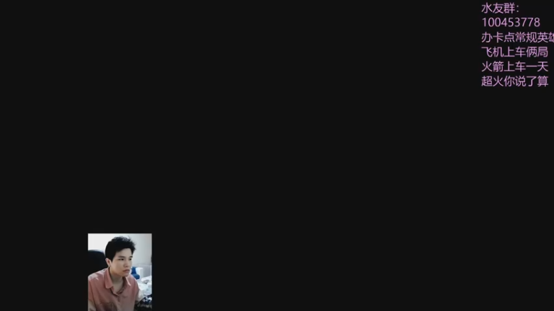 【2022-11-01 11点场】青择_：勤学苦练一三号位！