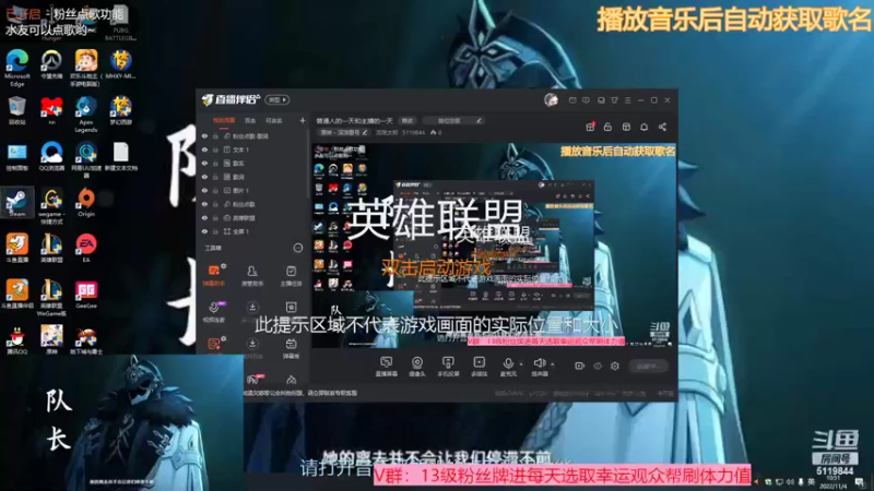 【2022-11-04 10点场】流氓太郎：普通人的一天和主播的一天