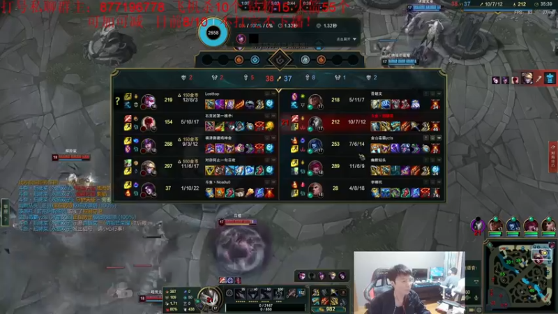 【2022-11-04 22点场】Night丶杀神风：英雄海打野！