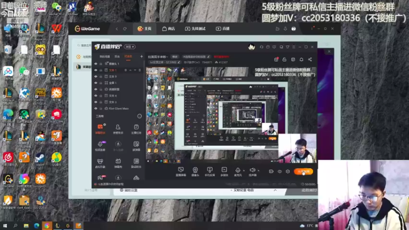 【2022-11-05 08点场】陈仔醉梦OvO：直接化身护卫King~