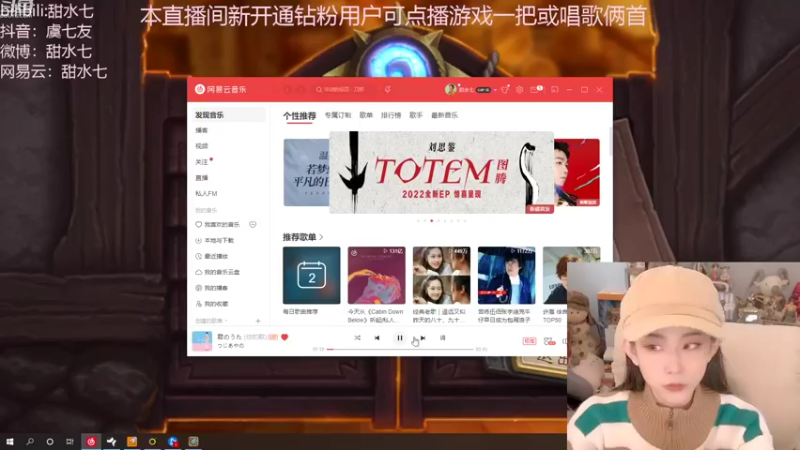 【2022-11-02 14点场】甜水七：酒馆真的太棒啦 双倍亲密