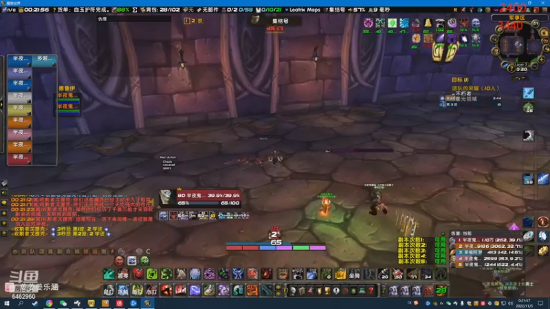 【2022-11-05 00点场】姜姜姜乐涵：很稀有的黄金双倍卡