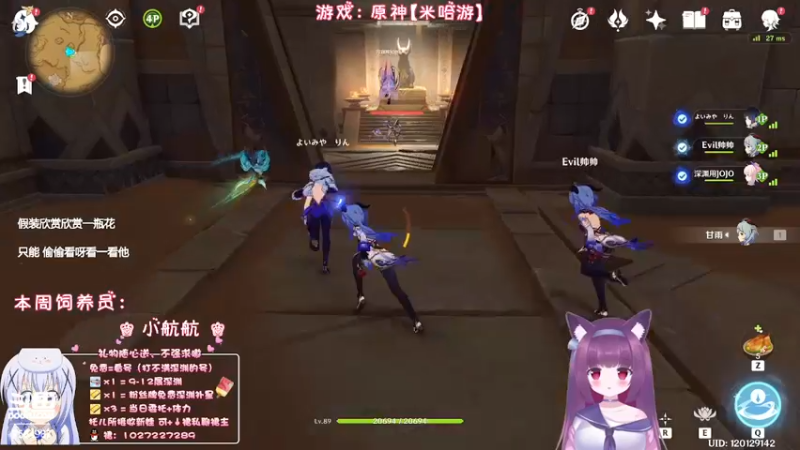 【2022-11-05 01点场】Corgi酱紫：【双倍亲密】天冷多穿衣服喔