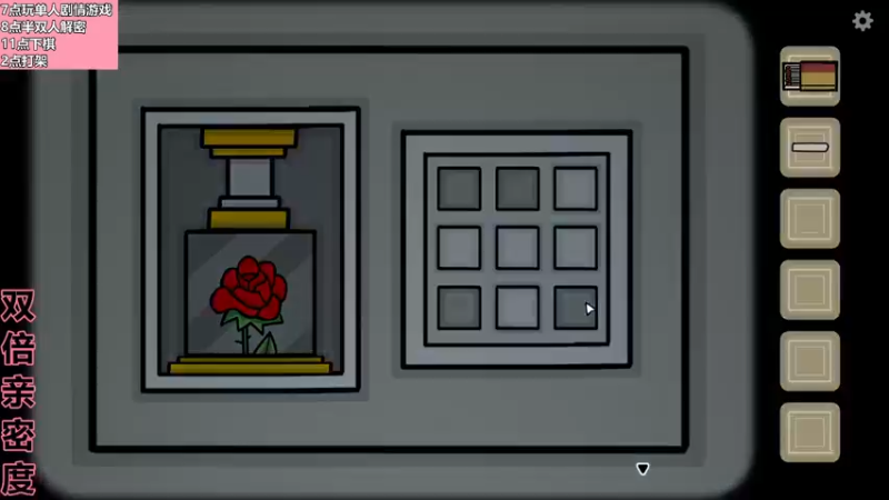 【2022-11-04 22点场】若若跑的贼快：晚上好，小若同学来啦