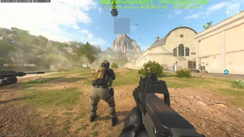 【2022-11-04 19点场】幽灵卢克：COD19  刷枪有点肝