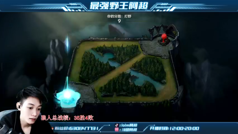 【2022-11-05 19点场】阿超cc丶：⭐阿超二台：穿睡衣上大分!